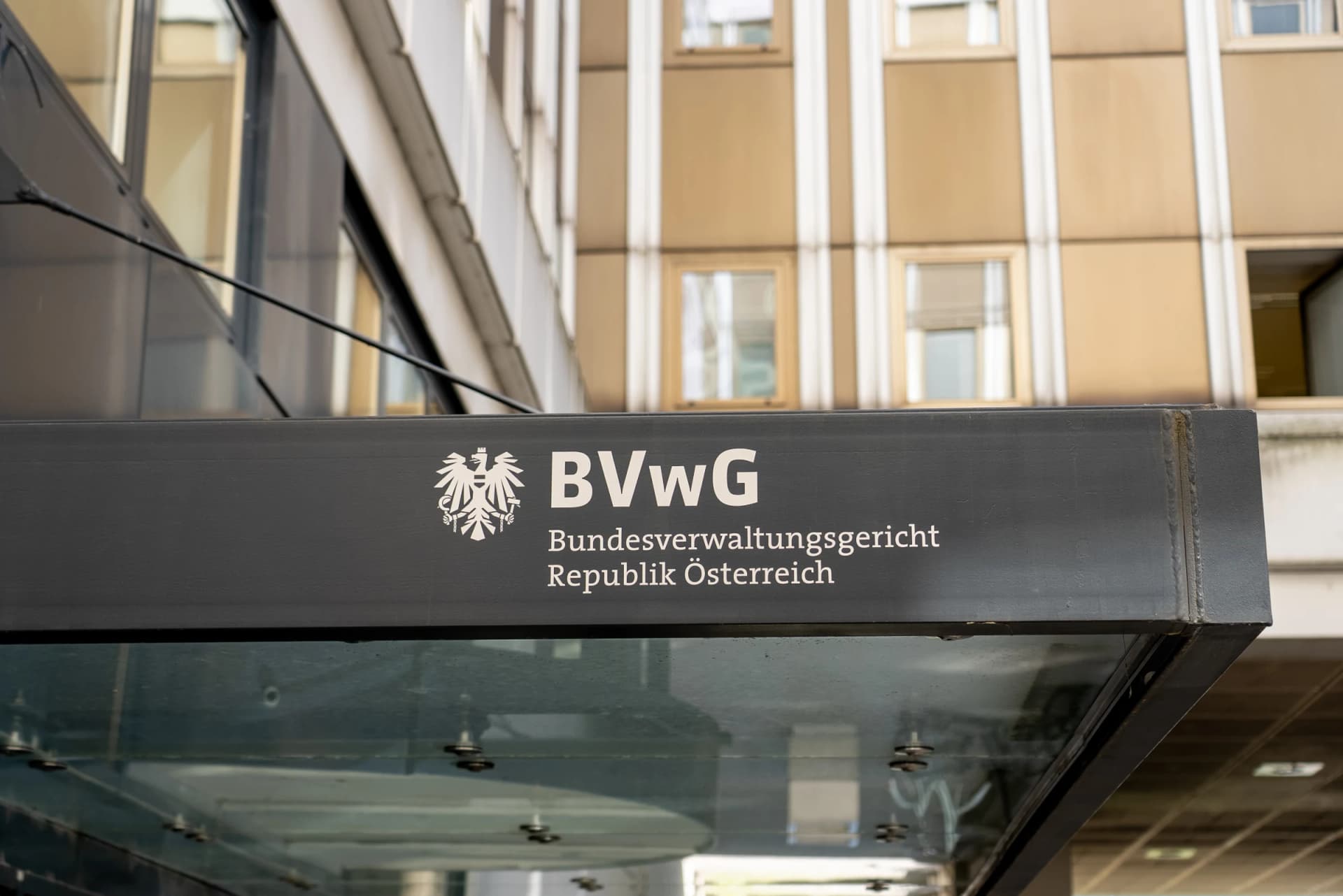 Der Eingangsbereich des Bundesverwaltungsgerichtes in Wien